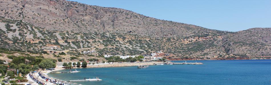 plaka.jpg